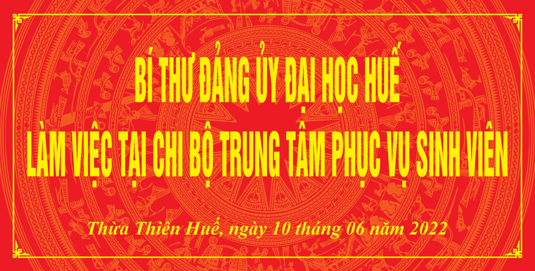 bi-thu-dang-uy-dai-hoc-hue-lam-viec-voi-trung-tam-phuc-vu-sinh-vien